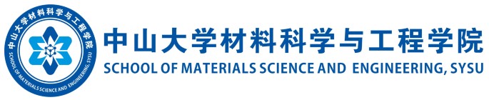 School of Materials Science and Engineering, Sun Yat-Sen University