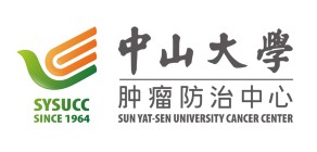 Sun Yat-sen University Cancer Center