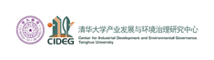 Tsinghua logo
