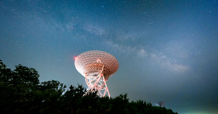 A Radio telescope in China.