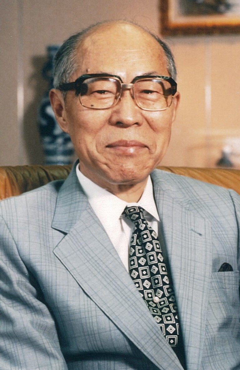 Portrait of Akito Arima