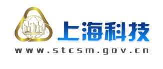 Science and Technology Commission of Shanghai Municipality
