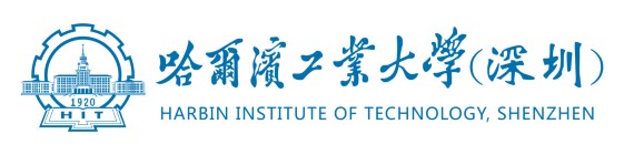 Harbin Institute of Technology, Shenzhen (HITSZ)
