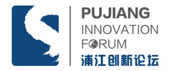 Shanghai Center for Pujiang Innovation Forum