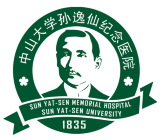 Sun Yat-sen Memorial Hospital