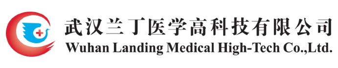 Wuhan Landing Medical High-tech Co., LTD