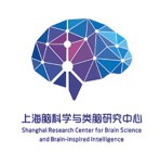 Shanghai Research Center for Brain Science and Brain-Inspired Intelligence