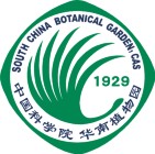 South China Botanical Garden, Chinese Academy of Sciences