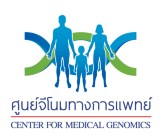 Center for Medical Genomics (CMG)