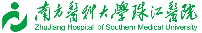 Zhujiang Hospital of Southern Medical University