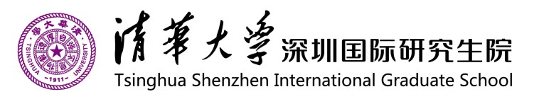 Tsinghua Shenzhen International Graduate School