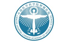 Cancer Hospital, Chinese Academy of Medical Sciences