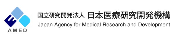 Japan Agency for Medical Research and Development