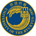 University of Ryukyus