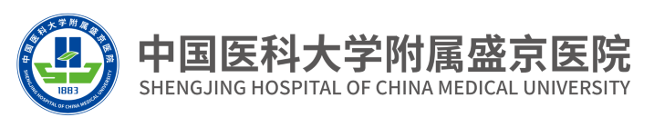 shengjing hospital
