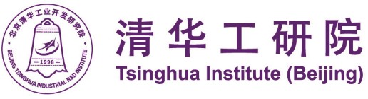 Tsinghua institute