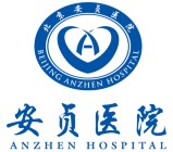 Anzhen hospital