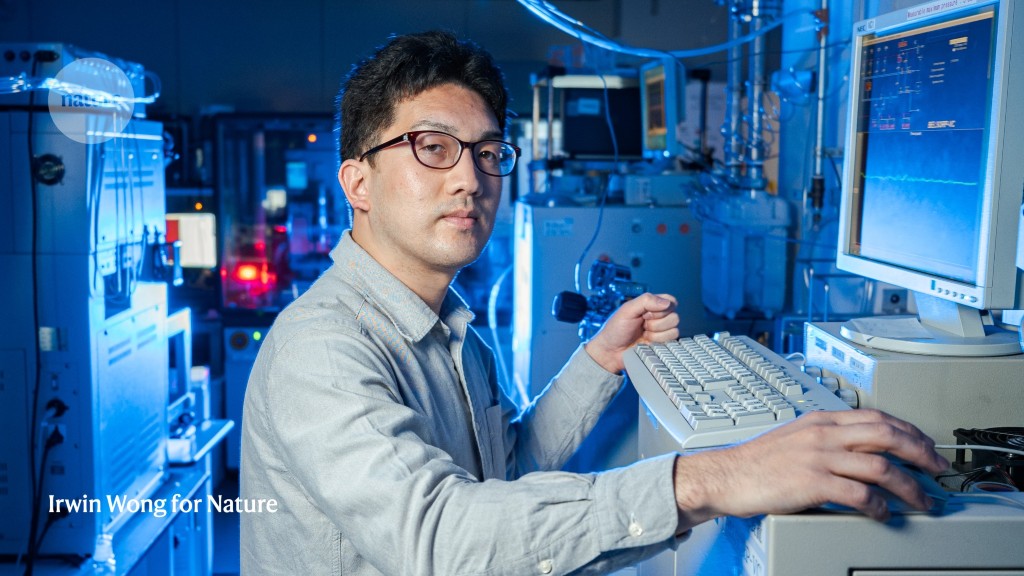 Japan’s rising research stars: Ken-ichi Otake