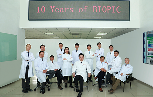 A Decade Of Biomedical Innovation