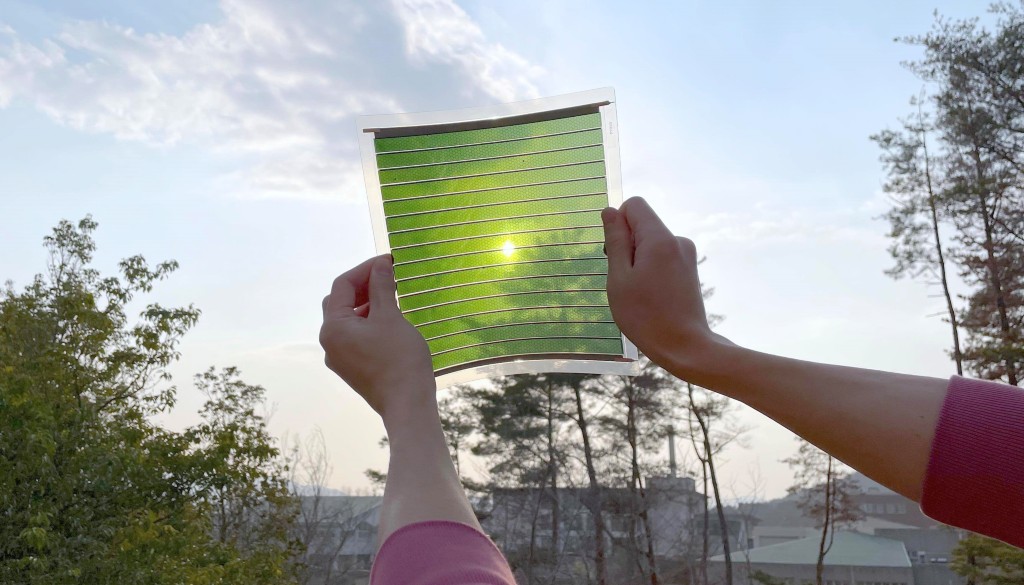 Transparent Solar Panels