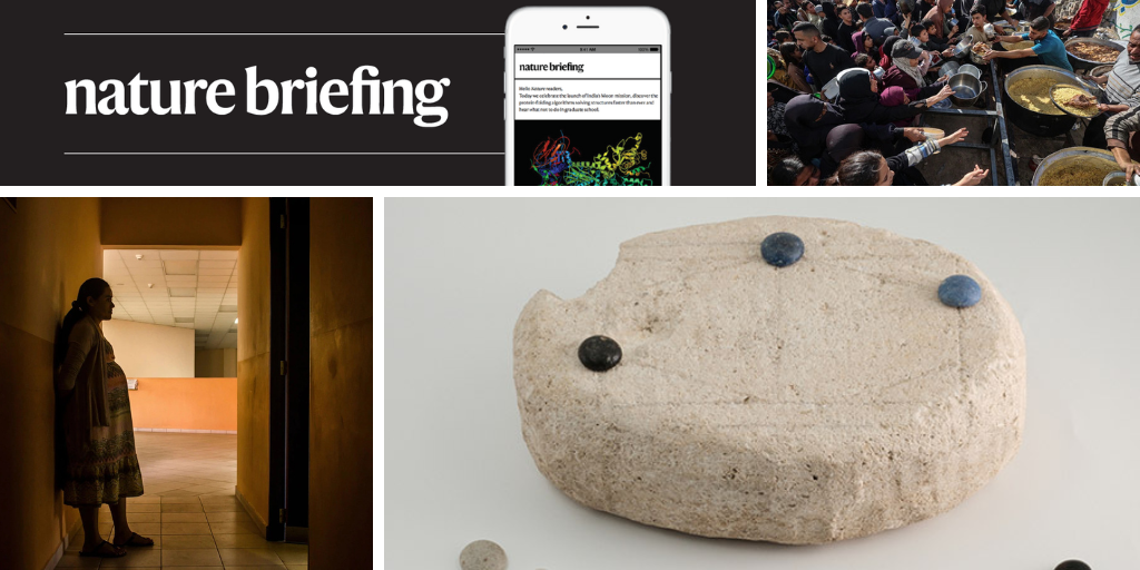 每日简报：银河系中心可能并非黑洞