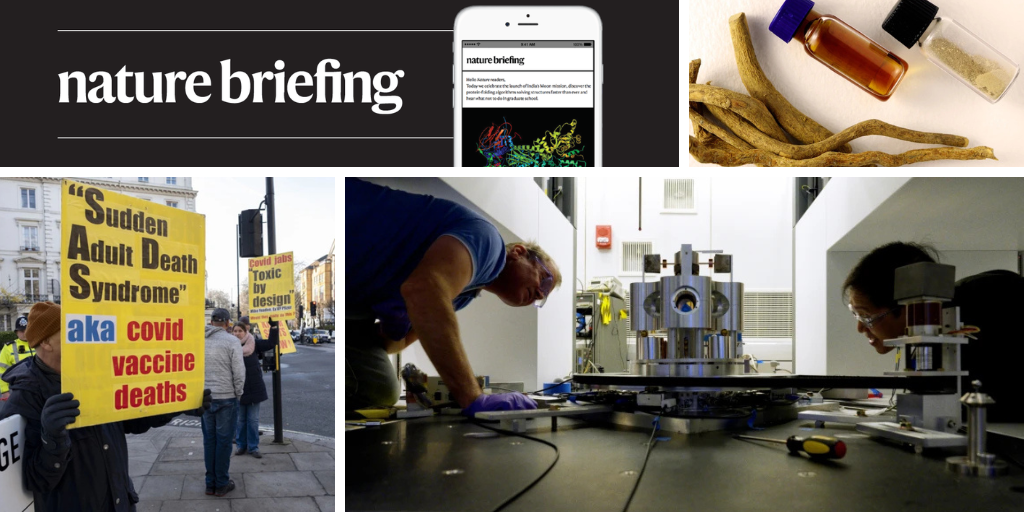 Daily briefing: Big G is more mysterious than ever