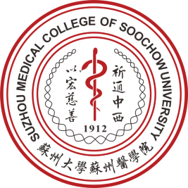 Suzhou Medical College of Soochow University