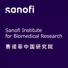Sanofi Institute for Biomedical Research (SIBR)