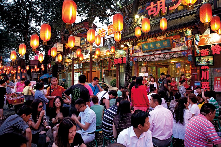 Crowd in China.