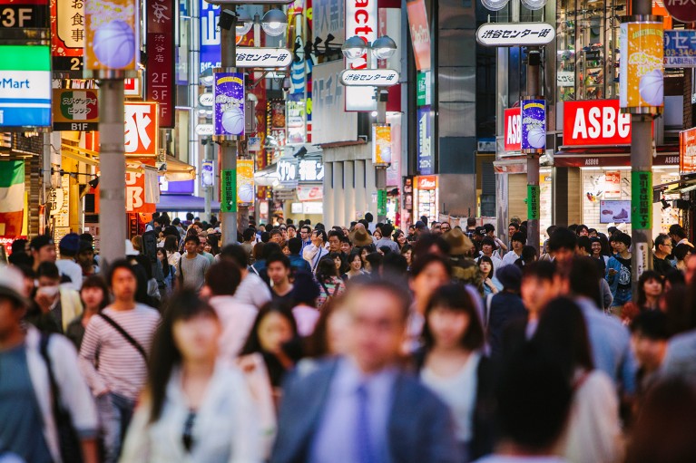 Busy street scene in Japan