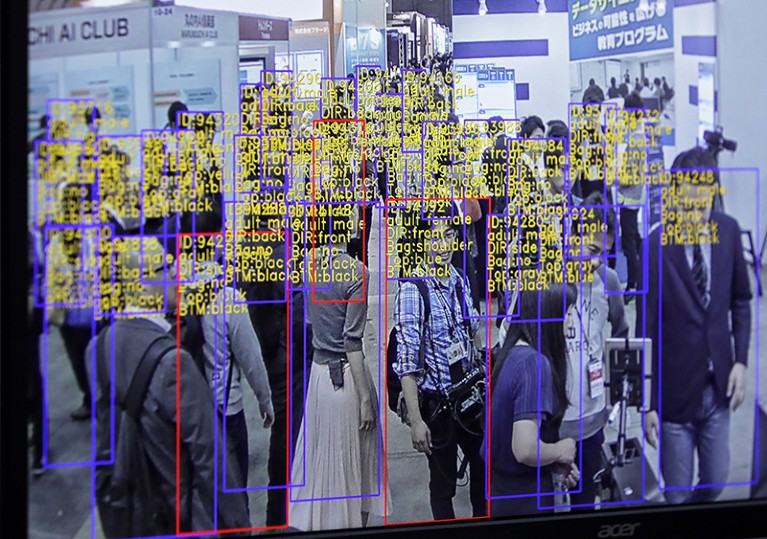 Object detection and tracking technology on display at an exhibition