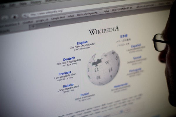 Internet browser viewing Wikipedia website