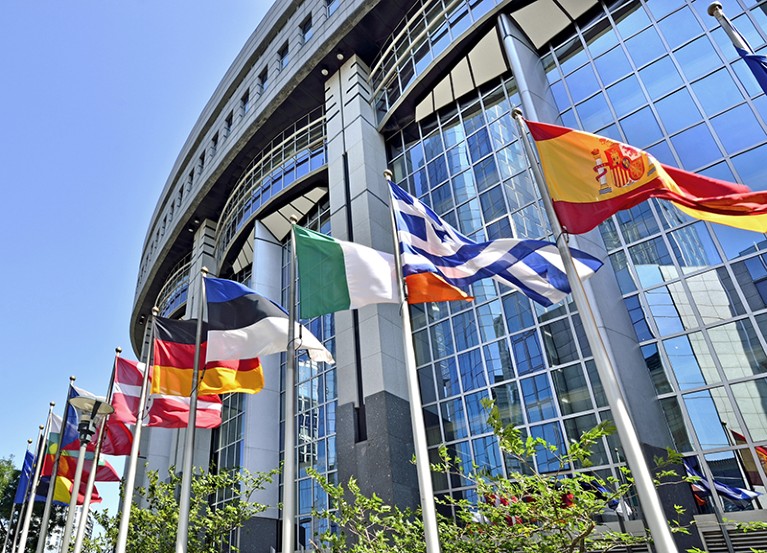 The European Parliament Building in Brussels, Belgium