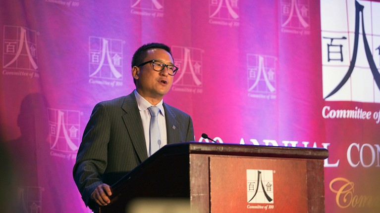 Frank H. Wu speaking at a Committee of 100 summit