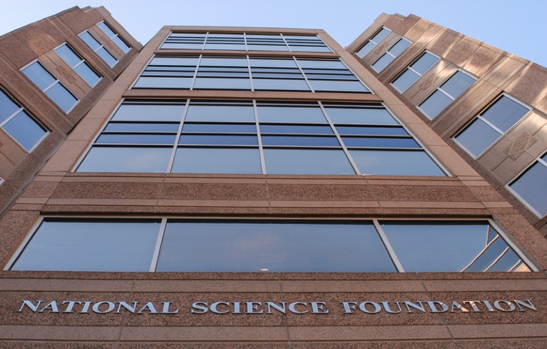 The National Science Foundation headquarters