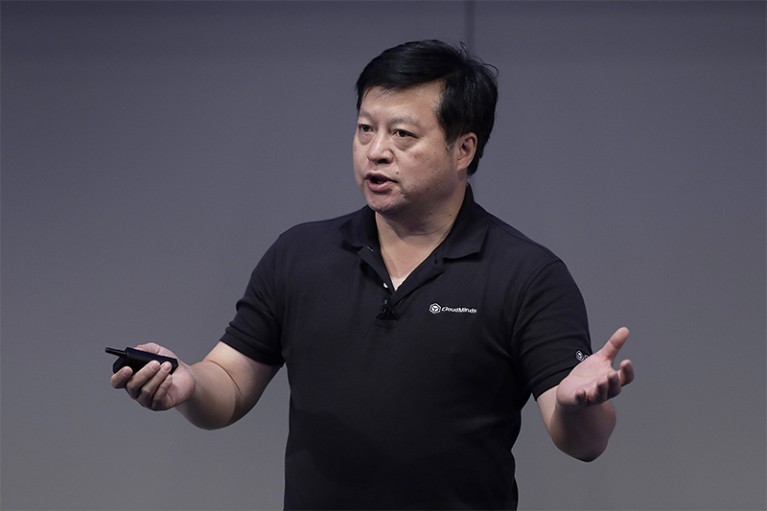 Photo of Bill Huang, founder and chief executive officer of CloudMinds Inc.