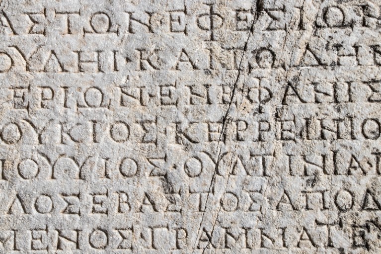Ancient Greek script