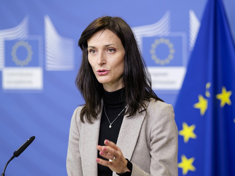 European Commissioner for Innovation, Research, Culture, Education and Youth, Mariya Gabriel holds a press conference.