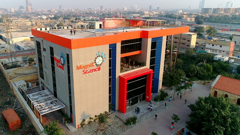 Aerial view of the MagnifiScience Centre, Karachi.