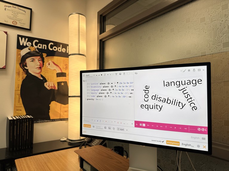 A computer monitor displays the editing window for Wordplay.