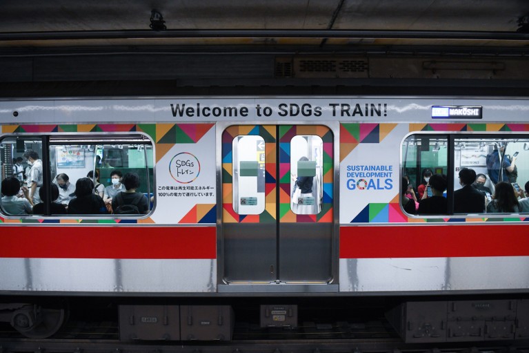 Side-view of a subway train promoting the United Nations' Sustainable Development Goals campaign