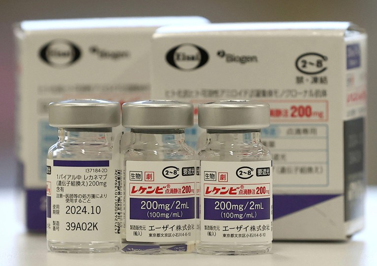 Vials of Lecanemab, sold under the brand name Leqembi, at a hospital in Itabashi Ward, Tokyo.