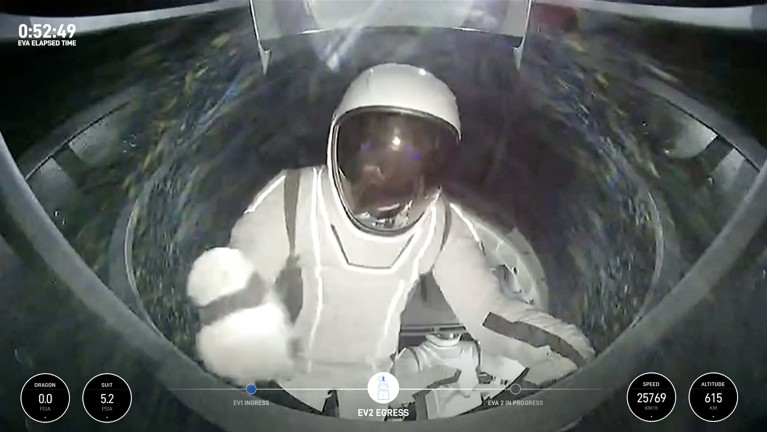 Sarah Gillis during first commercial spacewalk via the Polaris Dawn Program.