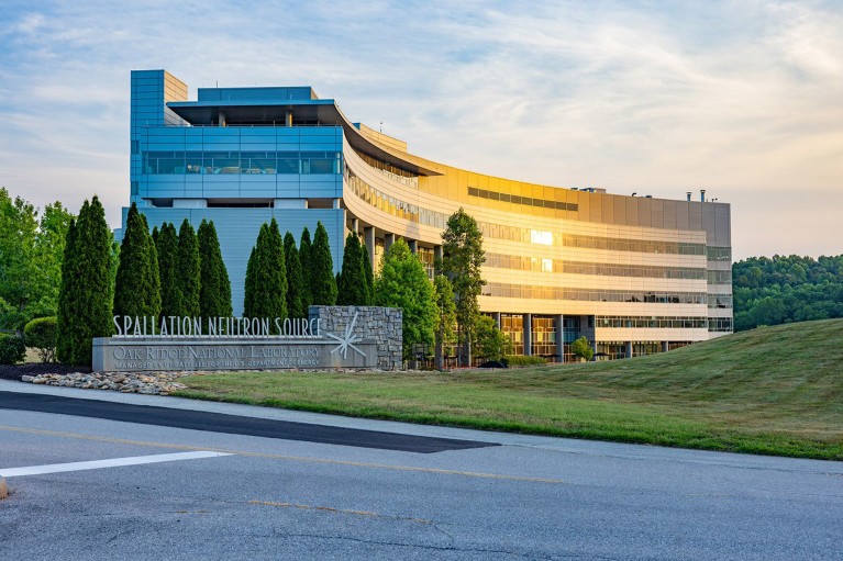 A view of the exterior of the Spallation Neutron Source building at Oak Ridge National Laboratory.