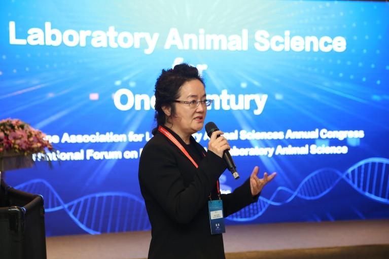 100 years of laboratory animal science promotes translational medicines