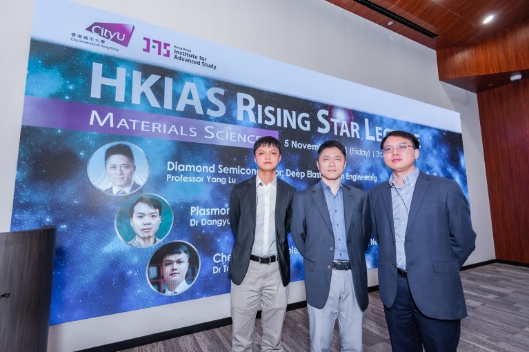 Rising Stars: Advanced Materials