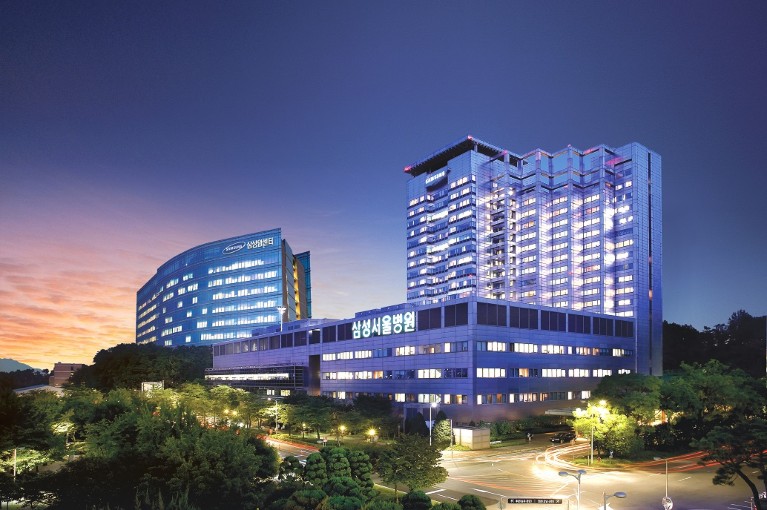 Samsung Medical Centre Building
