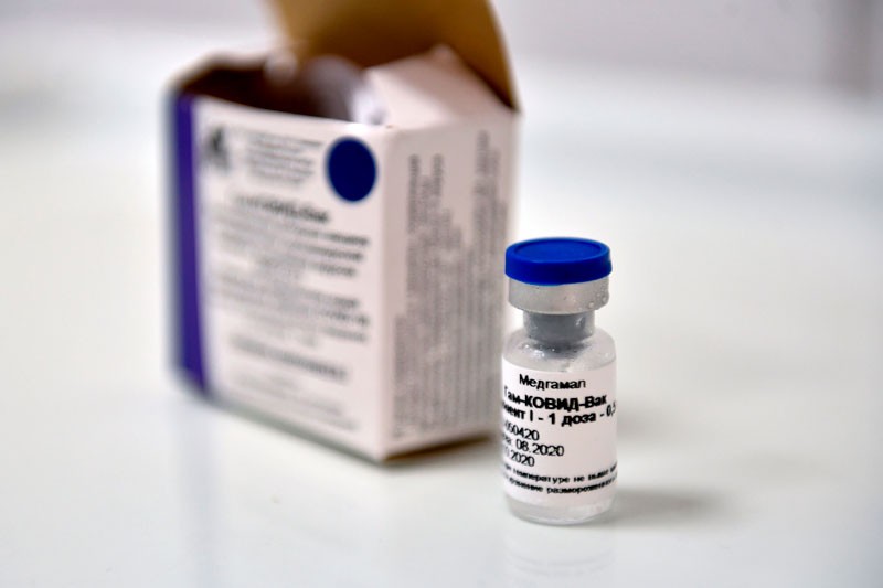 A vial with Russia's new coronavirus vaccine