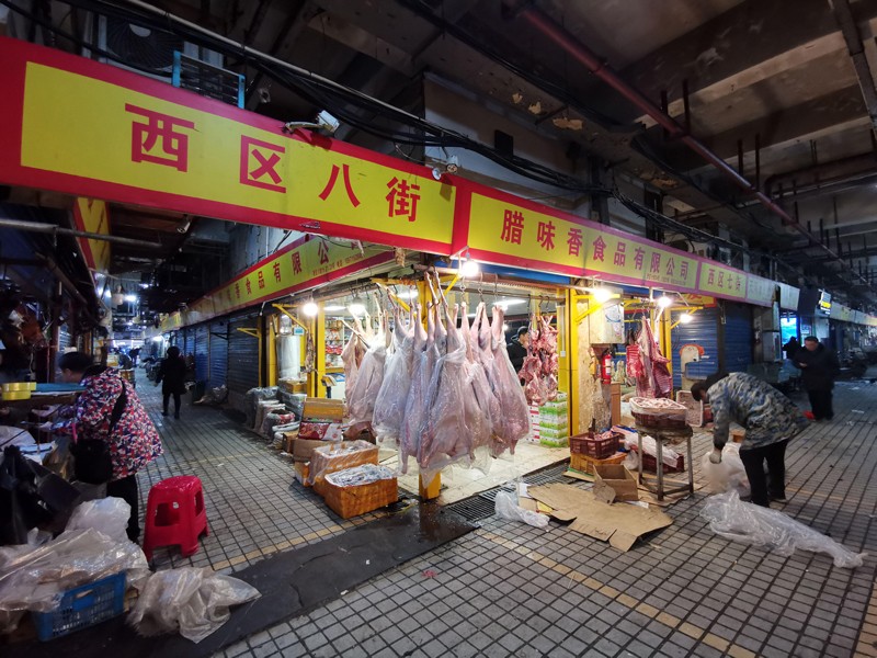 View of Wuhan Huanan Seafood Wholesale Market before it closed.