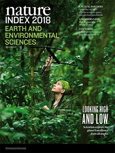Uberettiget Agurk ikke A guide to the Nature Index